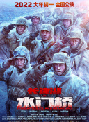 精品国产欧美一区二区三区成人